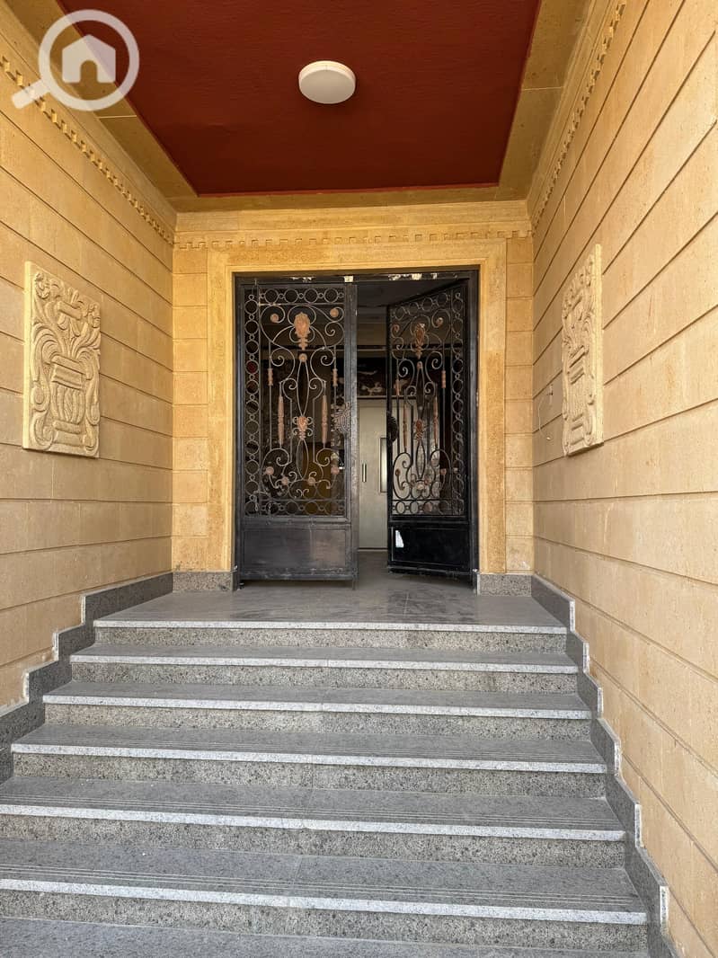 5 WhatsApp Image 2026-01-01 at 2.54. 54 PM. jpeg