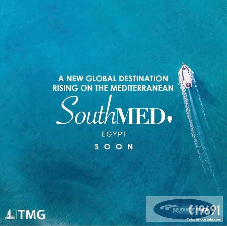 2 WhatsApp Image 2024-12-29 at 14.16. 00_68e3f64b. jpg