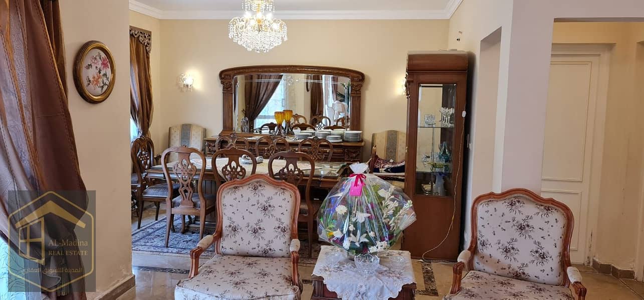 8 WhatsApp Image 2026-01-03 at 13.01. 29 (1). jpeg