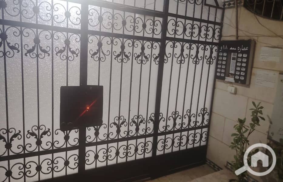 3 WhatsApp Image 2026-01-03 at 7.09. 50 PM (1)_1400x900. jpg