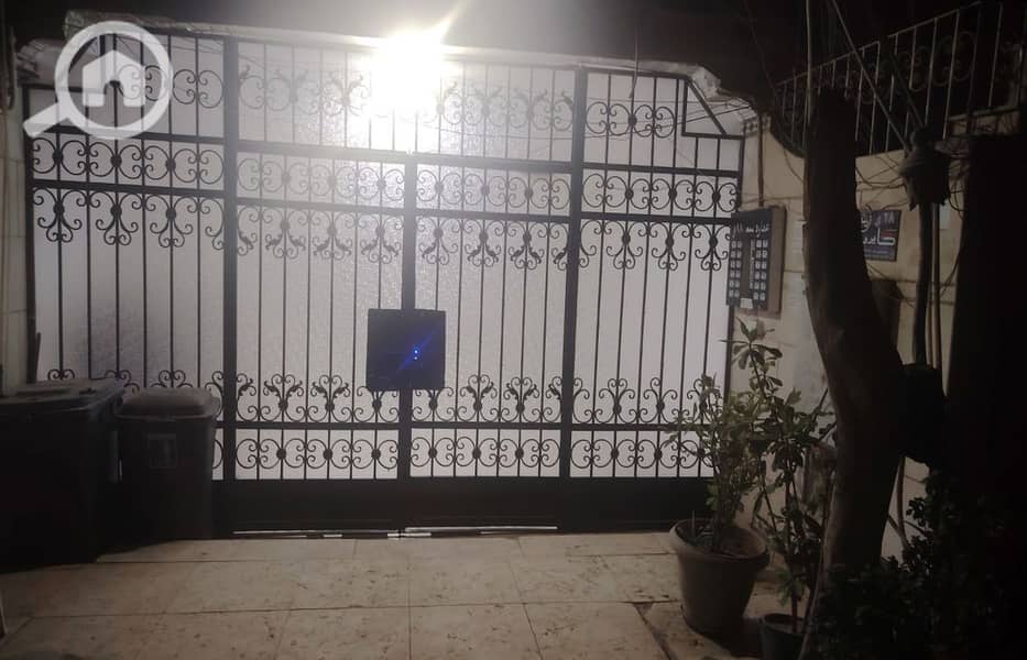 6 WhatsApp Image 2026-01-03 at 7.09. 51 PM (1)_1400x900. jpg