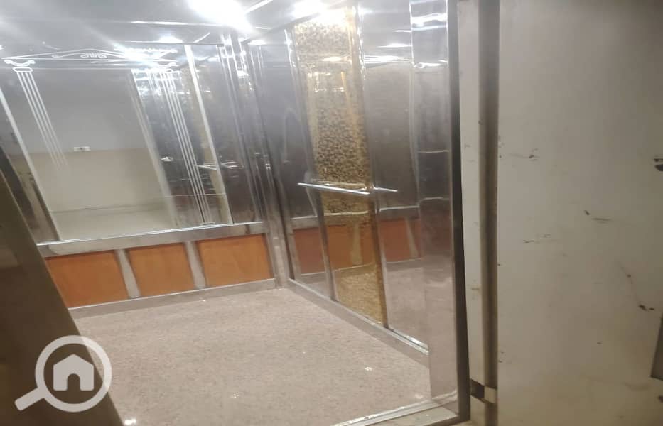 7 WhatsApp Image 2026-01-03 at 7.09. 34 PM_1400x900. jpg