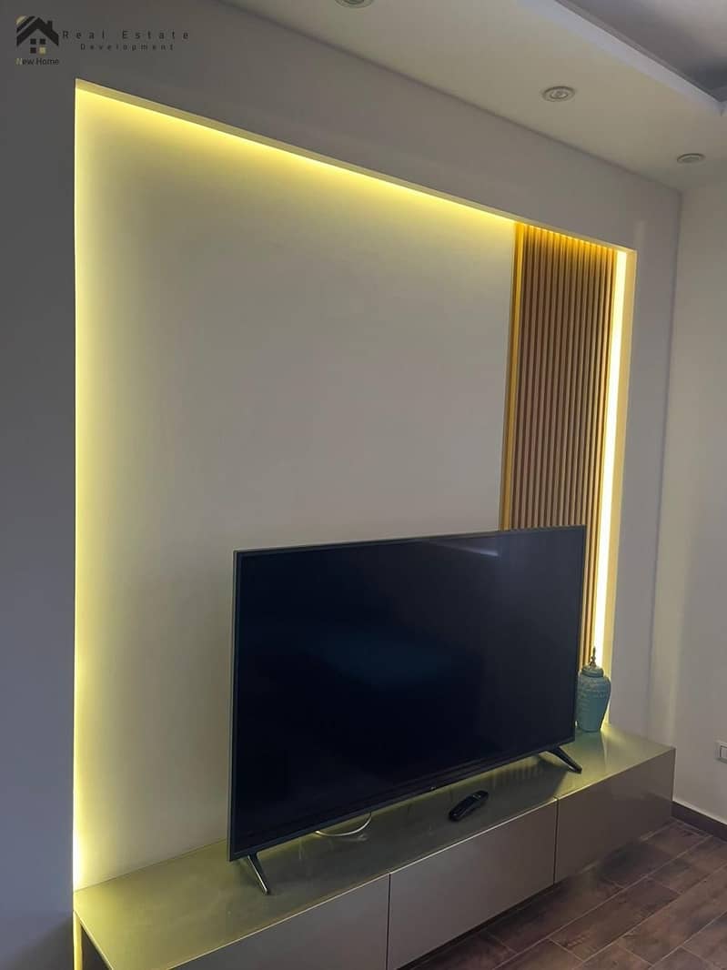 13 WhatsApp Image 2025-12-31 at ؤءسس. jpeg