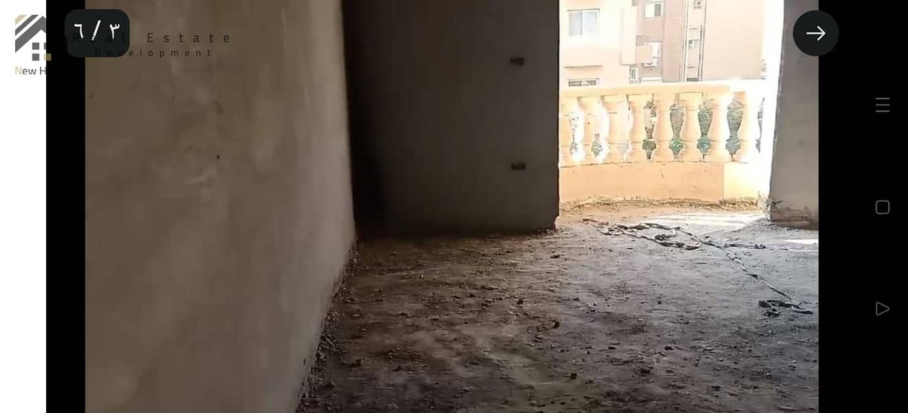 5 WhatsApp Image 2026-01-03 at 5555. jpeg