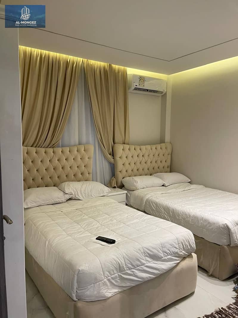 8 WhatsApp Image 2025-12-23 at 12.05. 05 AM. jpeg