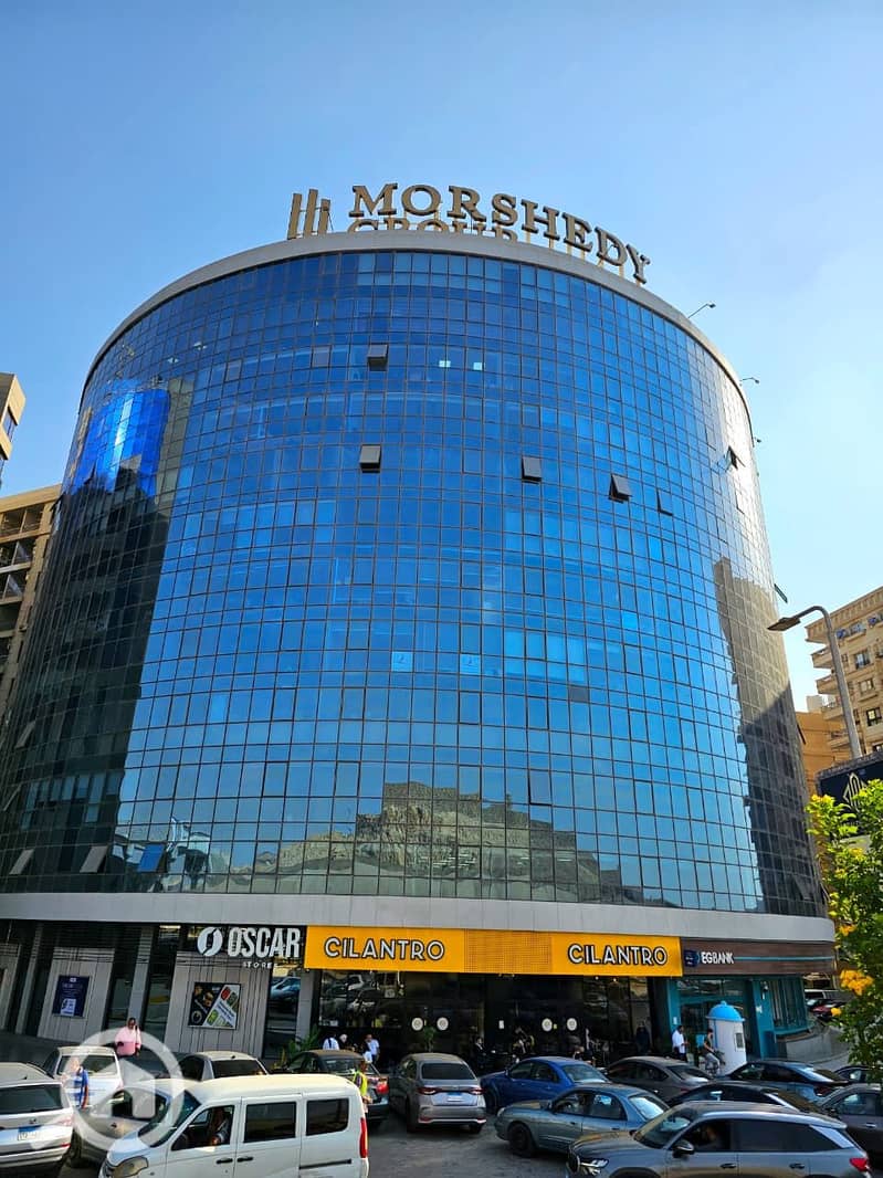 2 WhatsApp Image 2025-12-31 at 12.30. 21 PM. jpeg