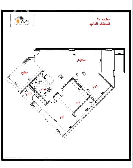 6 WhatsApp Image 2026-01-03 at 20.06. 21. jpeg