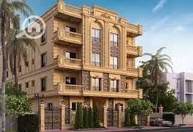 7 WhatsApp Image 2026-01-03 at 9.26. 48 PM (12). jpeg