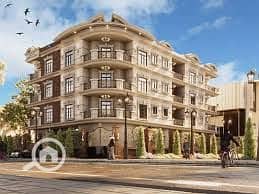 8 WhatsApp Image 2026-01-03 at 9.26. 48 PM (11). jpeg