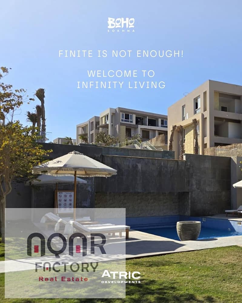 12 WhatsApp Image 2025-07-26 at 9.18. 18 PM. jpeg