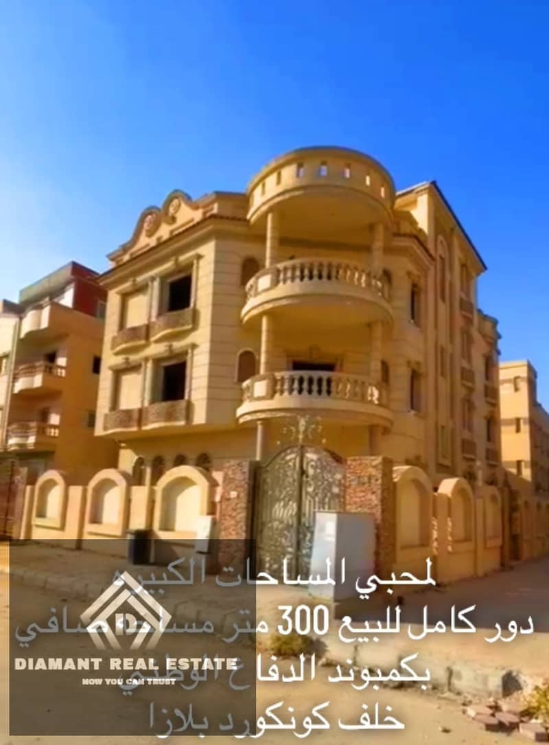 2 9cb9ea7d-7a4c-4723-8a94-b4c759c59069. jpg