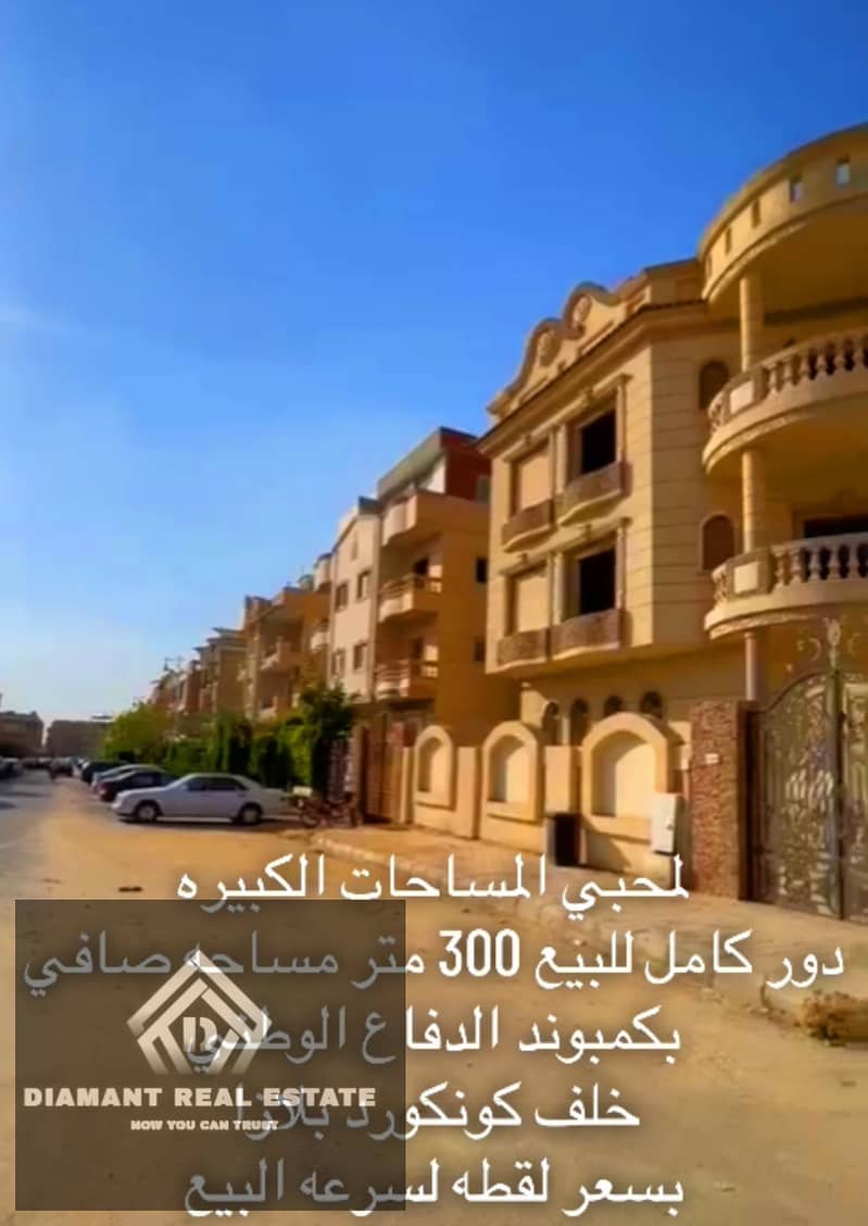 4 00f16b7d-b3b3-4527-b2c5-331e2e39bc36. jpg