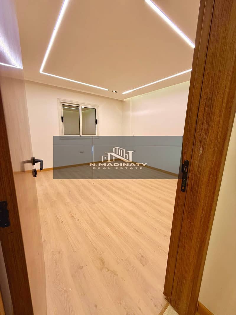 6 IMG-20251218-WA0167. jpg