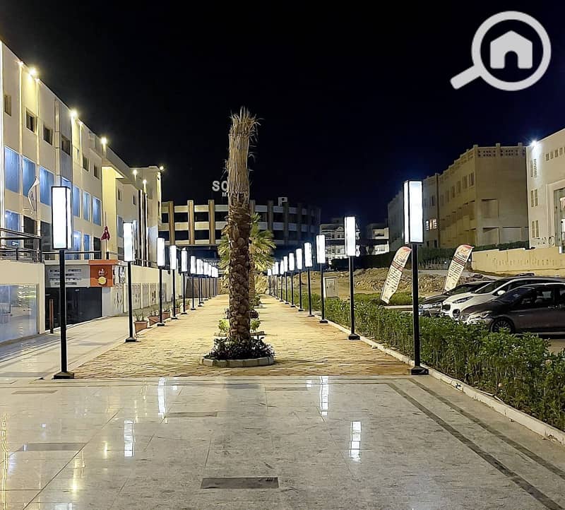 8 WhatsApp Image 2026-01-01 at 3.54. 48 PM. jpeg