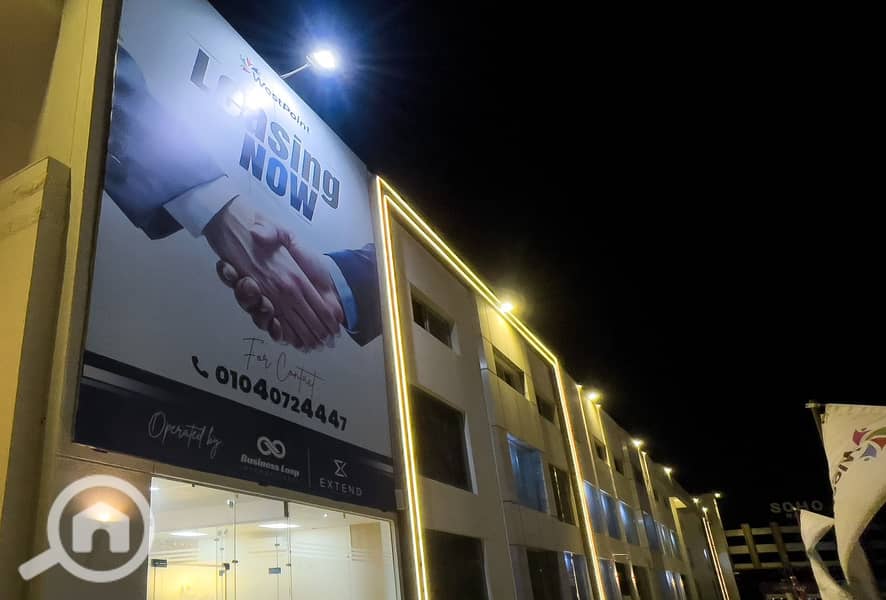 6 WhatsApp Image 2026-01-01 at 3.55. 49 PM (2). jpeg