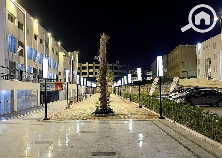 8 WhatsApp Image 2026-01-01 at 4.06. 45 PM. jpeg