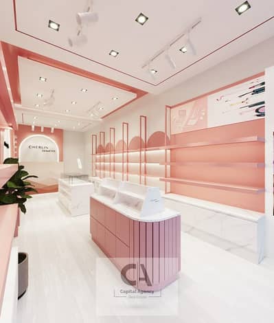 Retail for Rent in New Cairo, Cairo - download (41). jpg