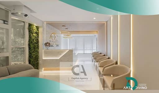 Clinic for Rent in New Cairo, Cairo - افكار-ديكور-عيادة-اسنان-صغيرة. png