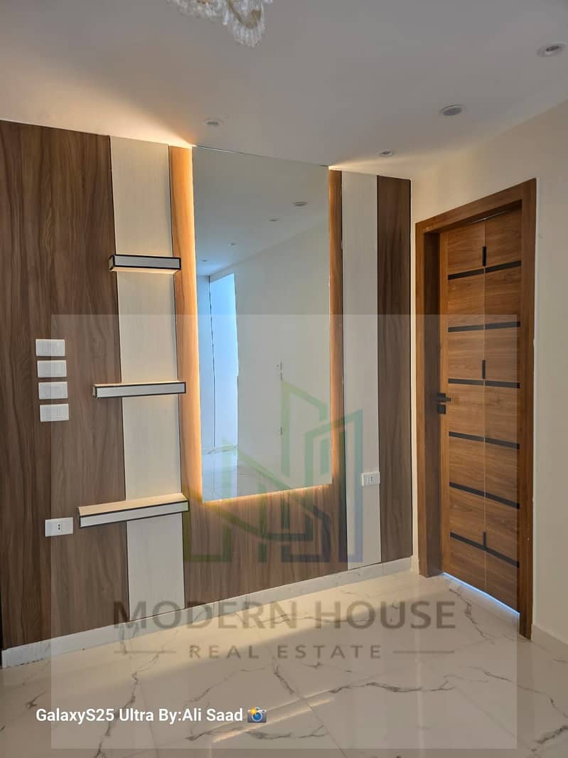 3 WhatsApp Image 2026-01-01 at 5.57. 51 PM (1). jpeg