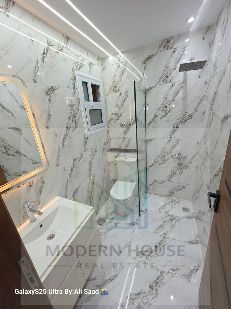 9 WhatsApp Image 2026-01-01 at 5.57. 52 PM. jpeg