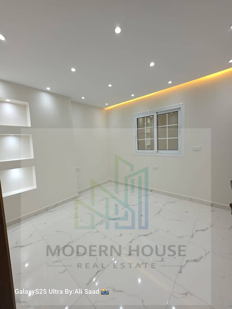 12 WhatsApp Image 2026-01-01 at 5.57. 54 PM (2). jpeg