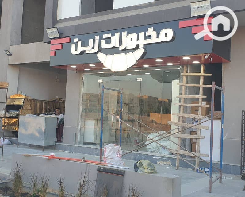 11 WhatsApp Image 2026-01-04 at 3.45. 16 AM. jpeg