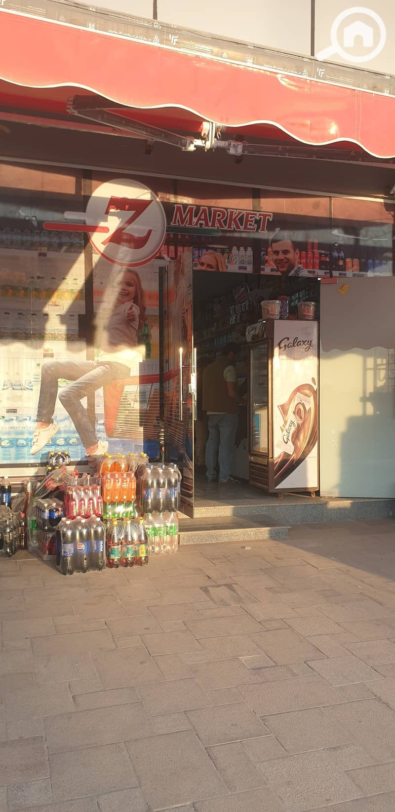 2 20251118_162307. jpg