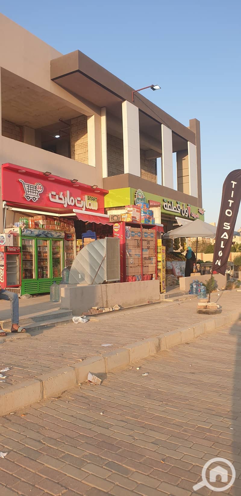 5 20251118_161708. jpg