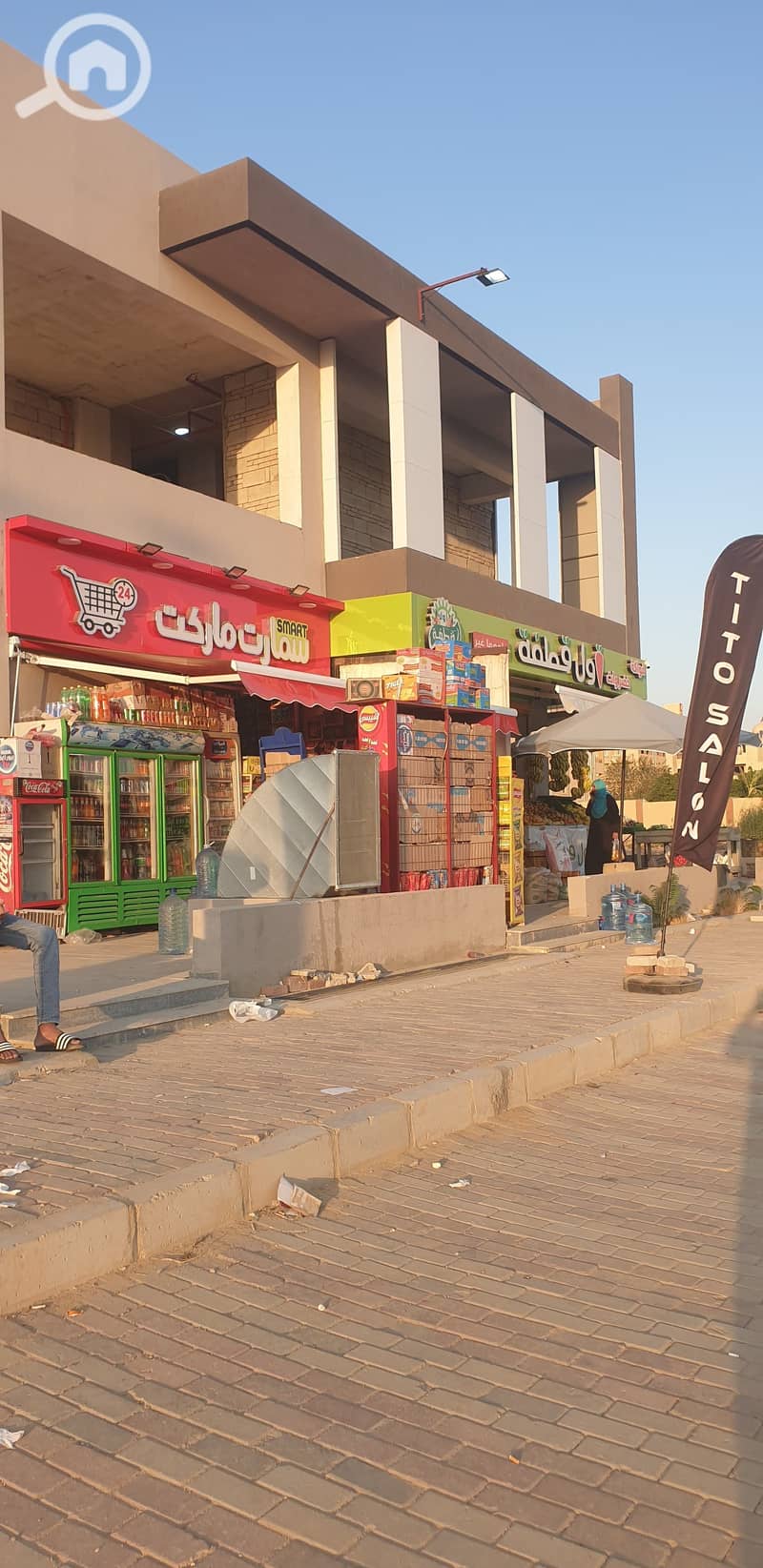 8 20251118_161708. jpg