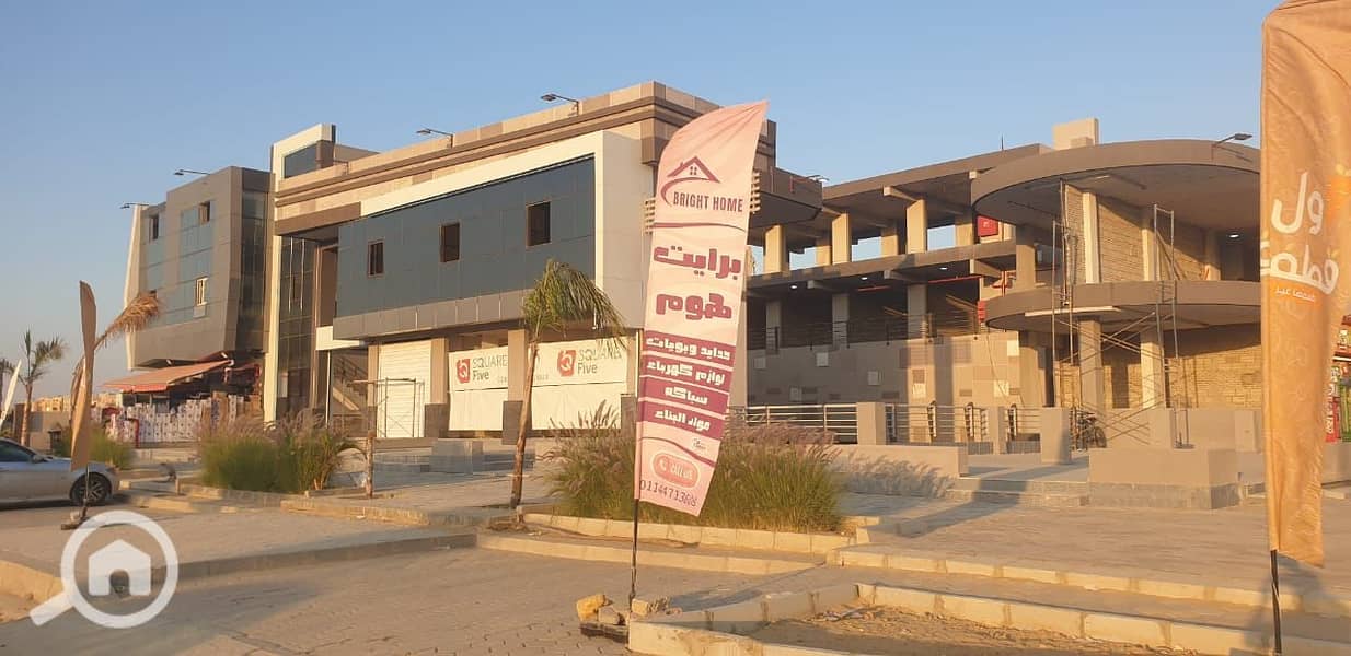 9 WhatsApp Image 2025-12-14 at 8.38. 38 AM (3). jpeg