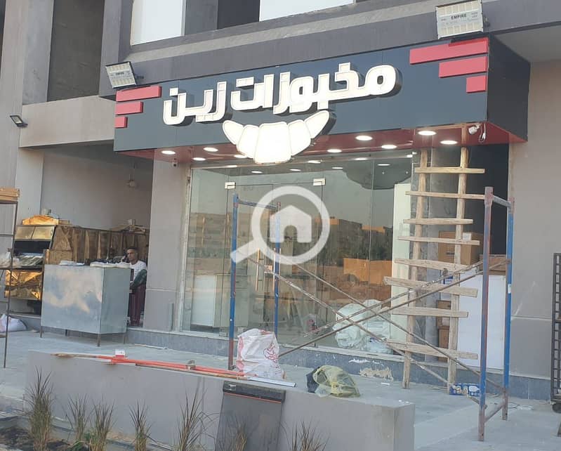 11 WhatsApp Image 2026-01-04 at 3.45. 16 AM. jpeg