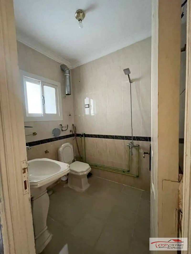 6 WhatsApp Image 2026-01-04 at 8.29. 14 AM (1). jpeg