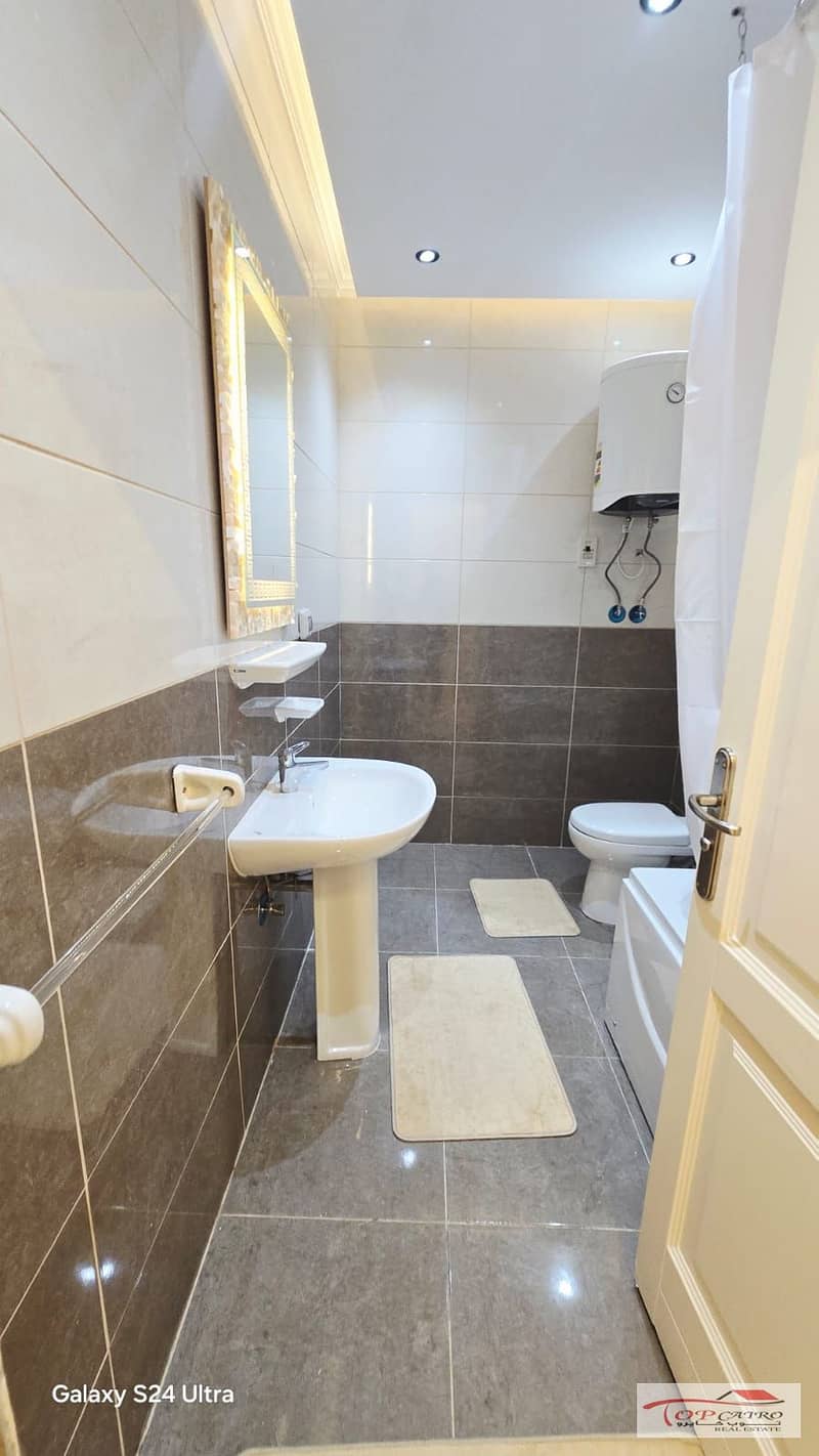 13 WhatsApp Image 2026-01-04 at 8.29. 31 AM. jpeg