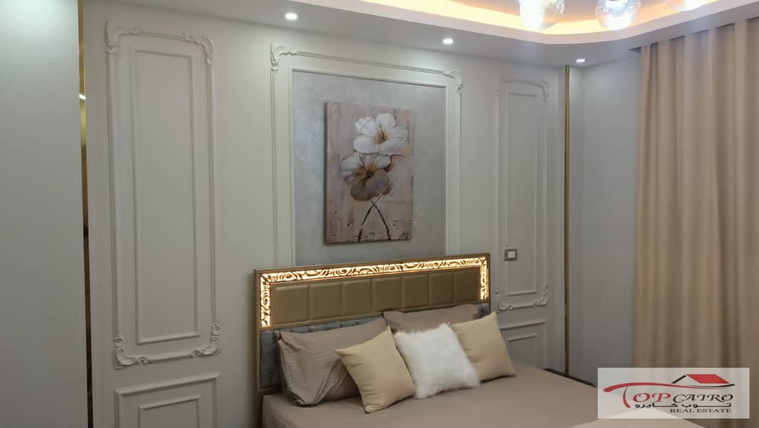 11 WhatsApp Image 2026-01-04 at 8.29. 40 AM. jpeg