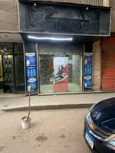 محلات تجارية  للايجار في المهندسين، الجيزة - محل للإيجار