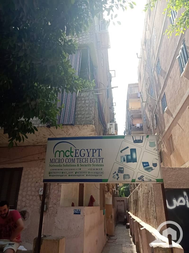 3 WhatsApp Image 2026-01-02 at 5.47. 22 PM (2). jpeg