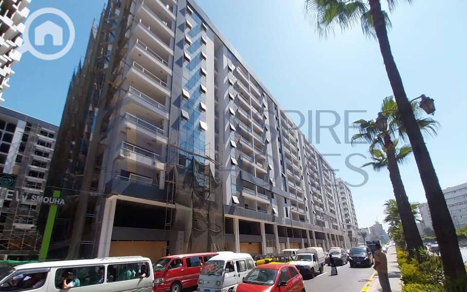 4 IMG-20240820-WA0018. jpg