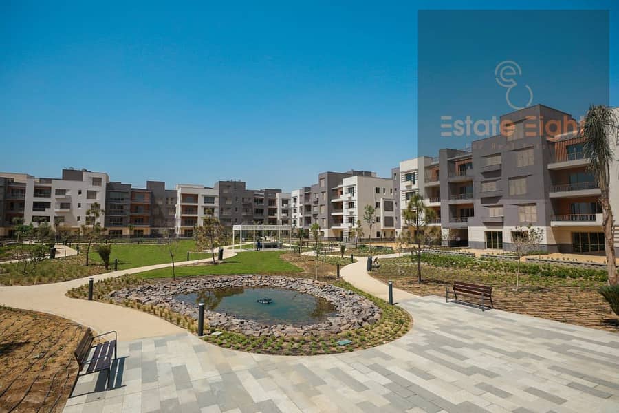 7 ديستريكت-فايف. jpg