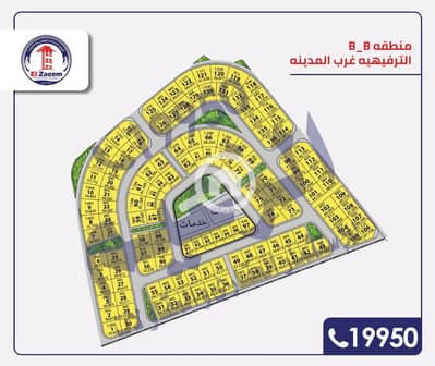أرض سكنية  للبيع في مدينة بدر، القاهرة - cb9fdd03-4ad1-4352-b543-d9707da2ba61. jpg