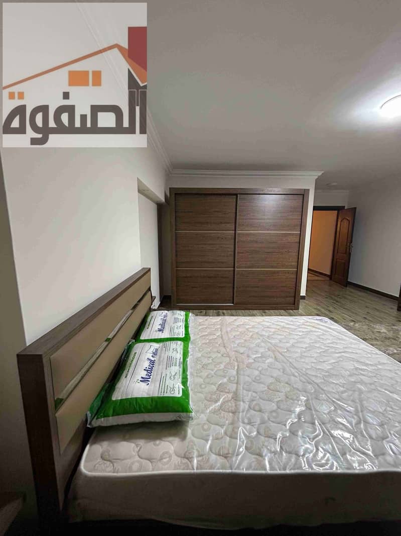 5 IMG-20260103-WA0081. jpg