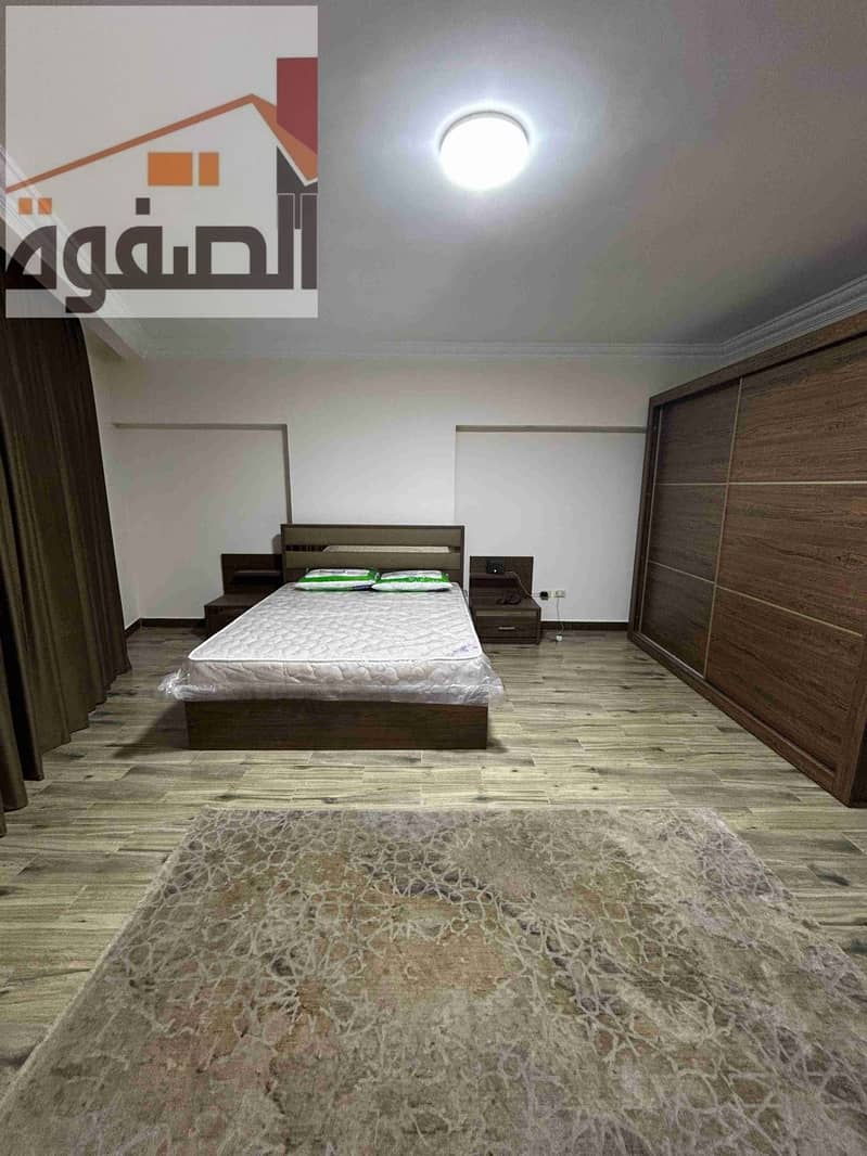 6 IMG-20260103-WA0082. jpg