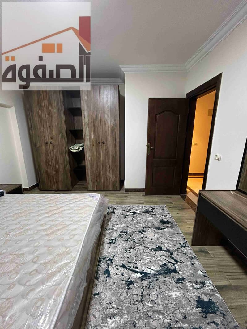 7 IMG-20260103-WA0080. jpg