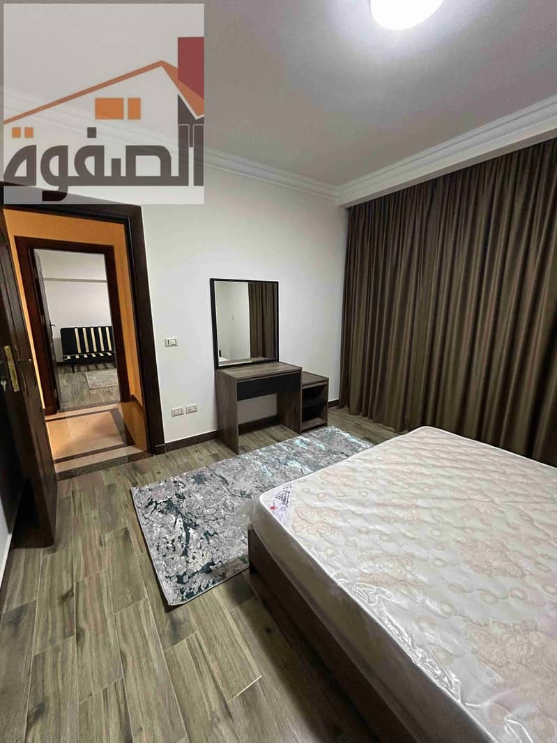 8 IMG-20260103-WA0092. jpg