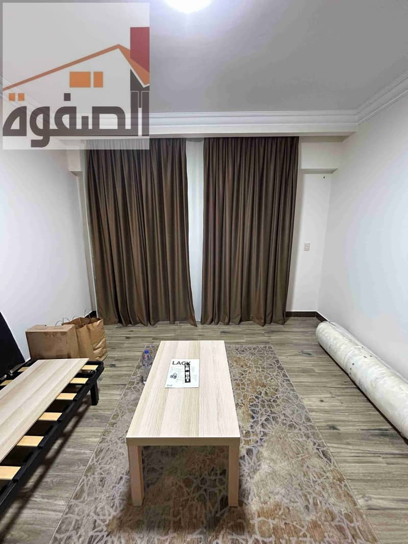 9 IMG-20260103-WA0089. jpg