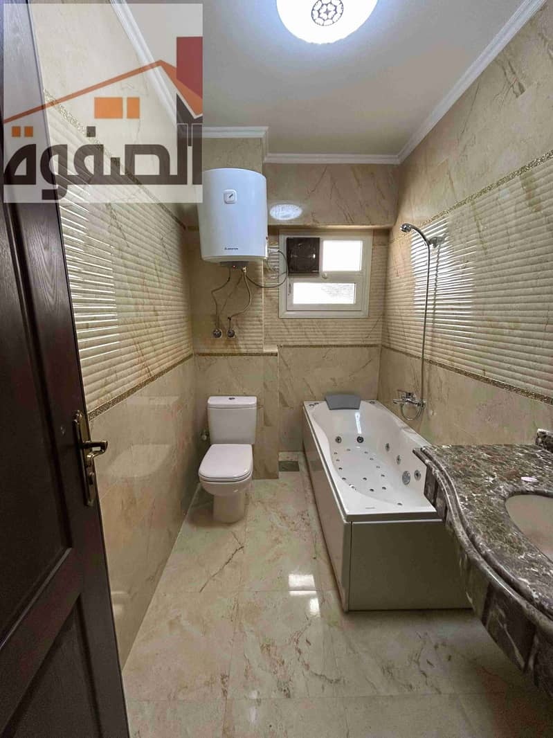 14 IMG-20260103-WA0095. jpg