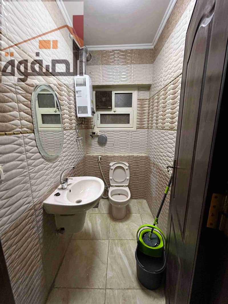 15 IMG-20260103-WA0101. jpg