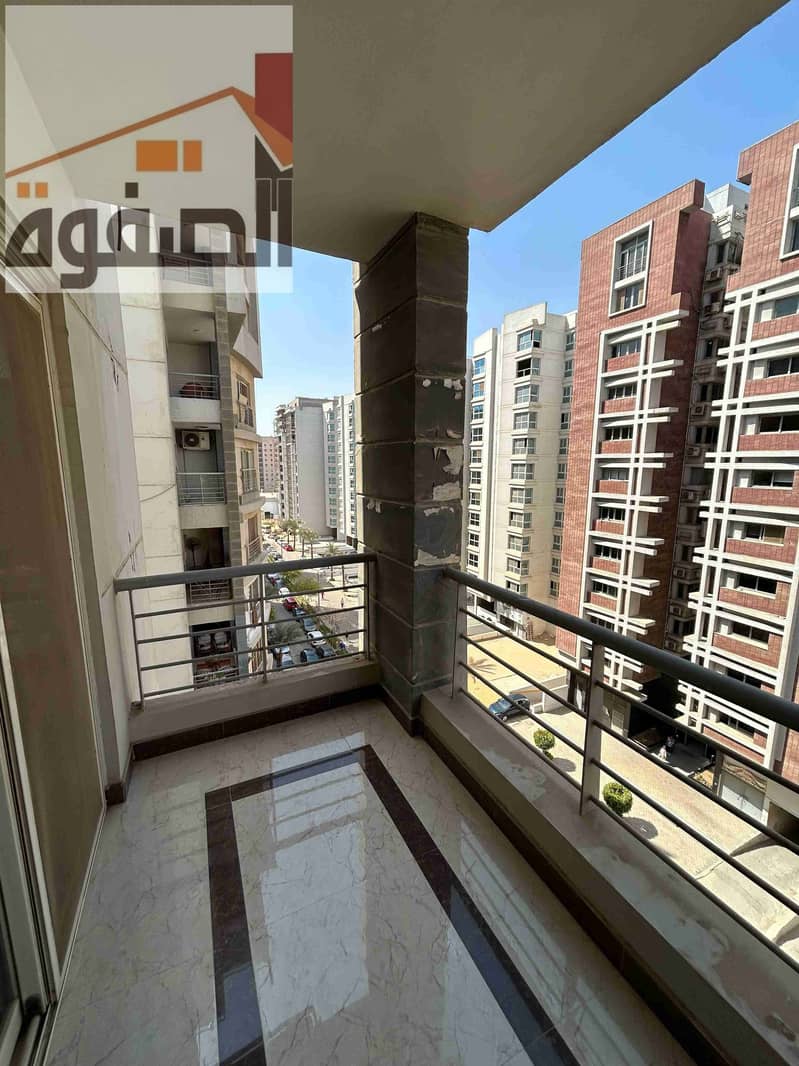 16 IMG-20260103-WA0096. jpg