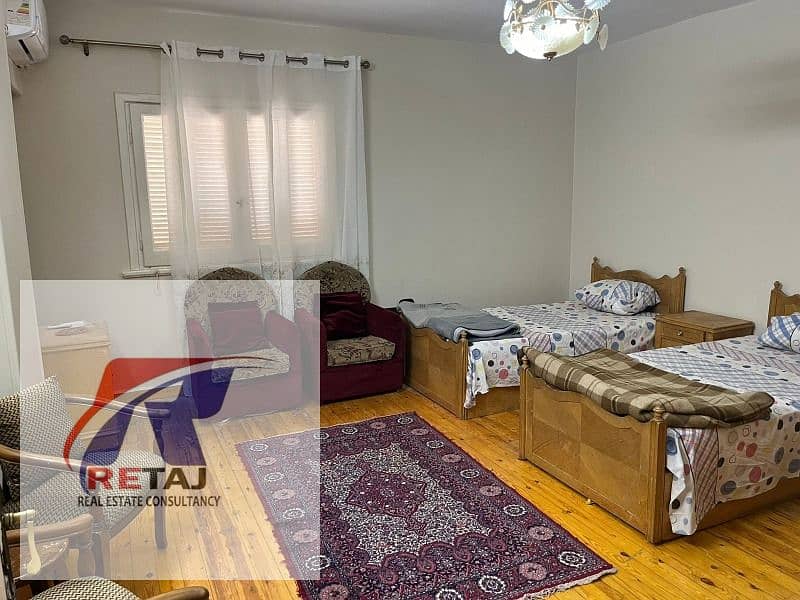 8 WhatsApp Image 2026-01-03 at 4.32. 55 PM (1). jpeg