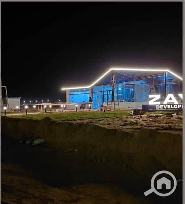 9 WhatsApp Image 2026-01-03 at 3.50. 22 PM. jpeg