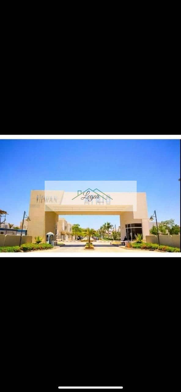 11 WhatsApp Image 2025-11-12 at 11.33. 49 AM(1). jpeg